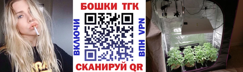 Наркошоп Салават Cocaine Меф мяу мяу Бошки Шишки