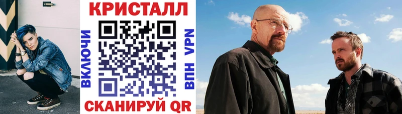 АМФЕТАМИН VHQ  Салават 