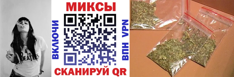 Бутират BDO 33%  купить наркотик  Салават 