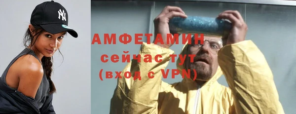 марки nbome Володарск