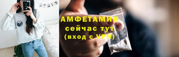 марки nbome Володарск