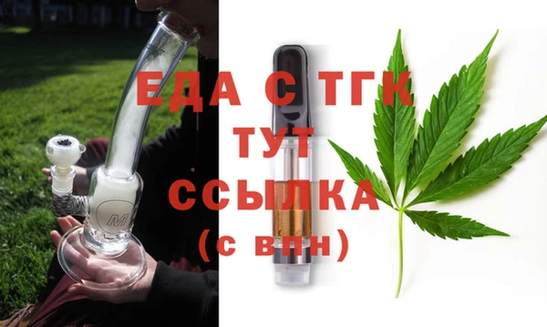 марки nbome Володарск