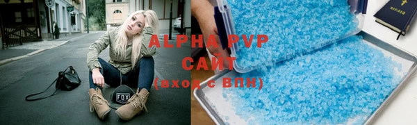 марки nbome Володарск